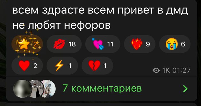    ?