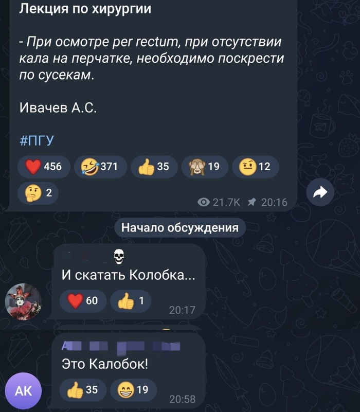  ,  , Telegram, , , , , ,  , 