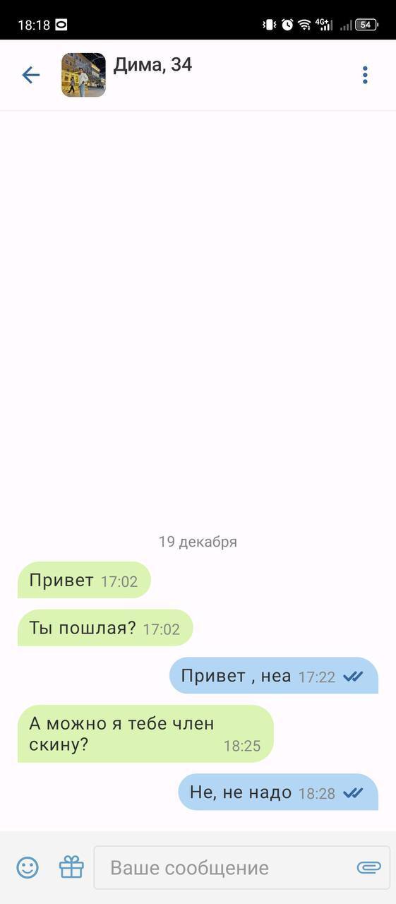               ... ( )   , ,  , ,  ,   
