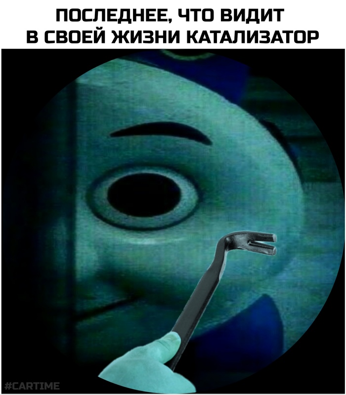 ... , , 