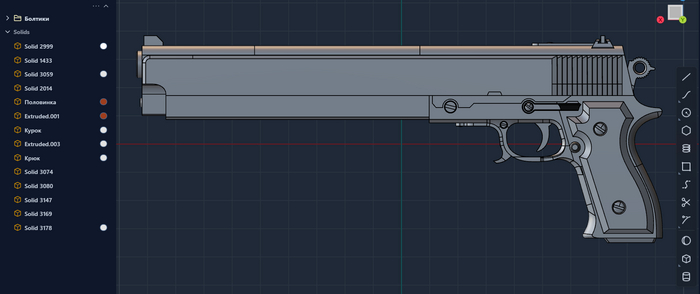 �������� � Plasticity