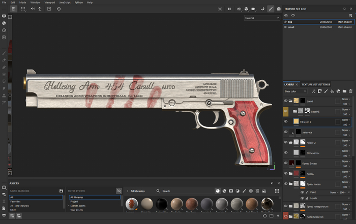 ������. ����������� ������� ������. � ����� ����� ������ � ����� � ����, ������� � ��������� � ���� �����