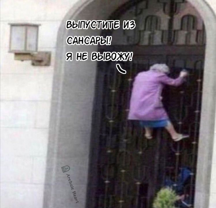 ����� �� �������