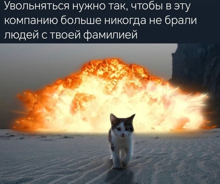 Вот так вот надо