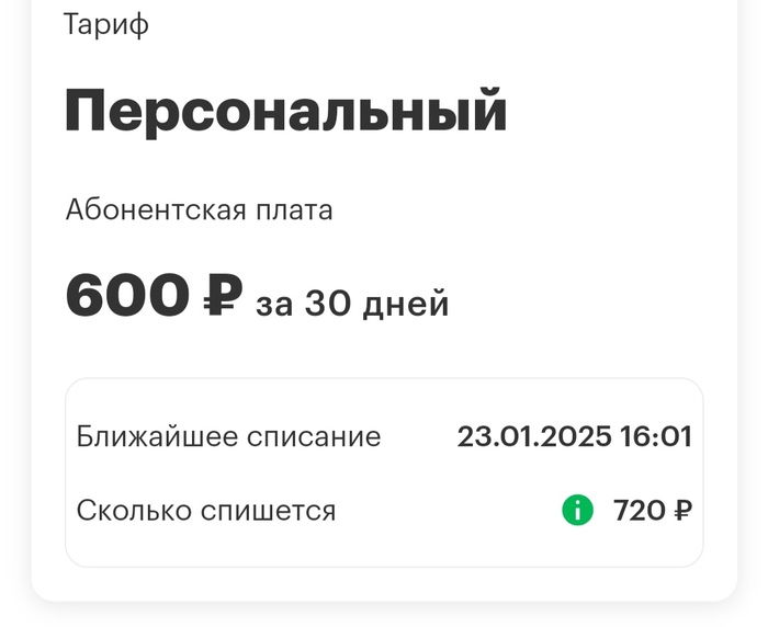    , , , -,   , 
