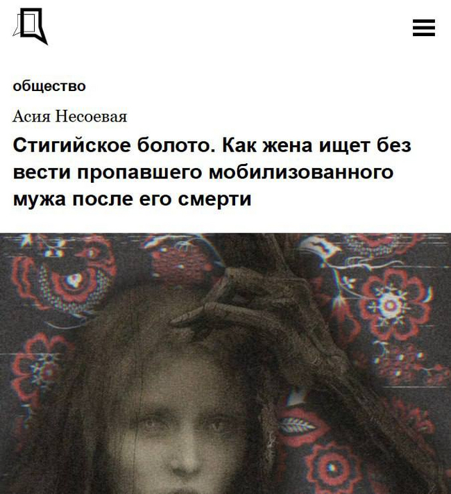 <!--noindex--><a href="https://pikabu.ru/story/prank_tyisyacheletiya_12284853?u=https%3A%2F%2Fdiscours.io%2Farticles%2Fsocial%2Fwaiting-for-dead-husband&t=https%3A%2F%2Fdiscours.io%2Farticles%2Fsocial%2Fwaiting-for-dead-husband&h=a2416452d84103dd8a41c4558b61d2a189f686b2" title="https://discours.io/articles/social/waiting-for-dead-husband" target="_blank" rel="nofollow noopener">https://discours.io/articles/social/waiting-for-dead-husband</a><!--/noindex--> �� ������ ���������� �������� �� �����