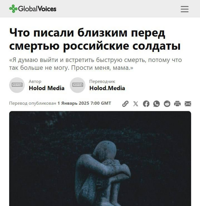 <!--noindex--><a href="https://pikabu.ru/story/prank_tyisyacheletiya_12284853?u=https%3A%2F%2Fru.globalvoices.org%2F2025%2F01%2F01%2F124803%2F&t=https%3A%2F%2Fru.globalvoices.org%2F2025%2F01%2F01%2F124803%2F&h=3c8291e1fecce93acb6d2b296ffa0c678a19734c" title="https://ru.globalvoices.org/2025/01/01/124803/" target="_blank" rel="nofollow noopener">https://ru.globalvoices.org/2025/01/01/124803/</a><!--/noindex--> �� ������ ���������� �������� �� �����