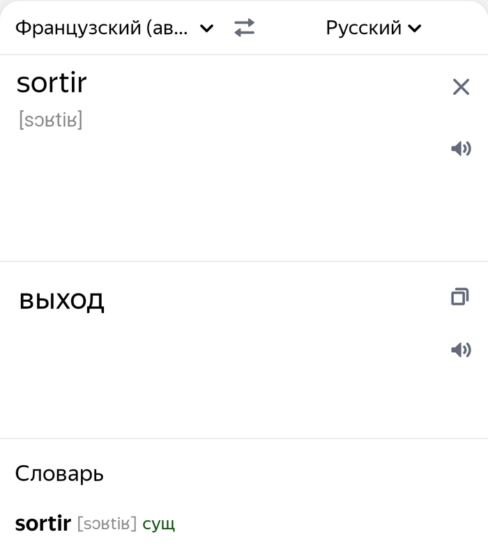 � �� ���������... ������� �����))