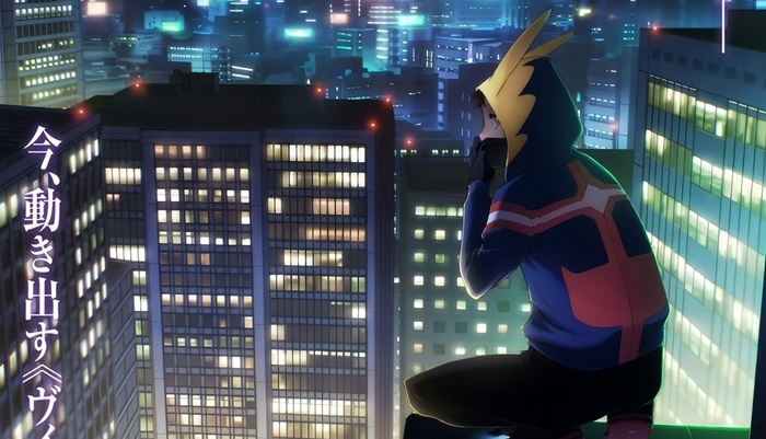 Отрывок постера аниме "Моя геройская академия: Вне закона"