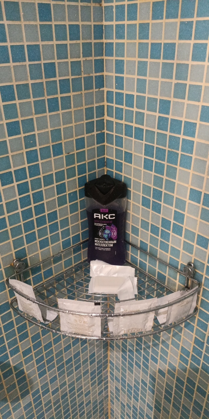    , ,   , ,  , 