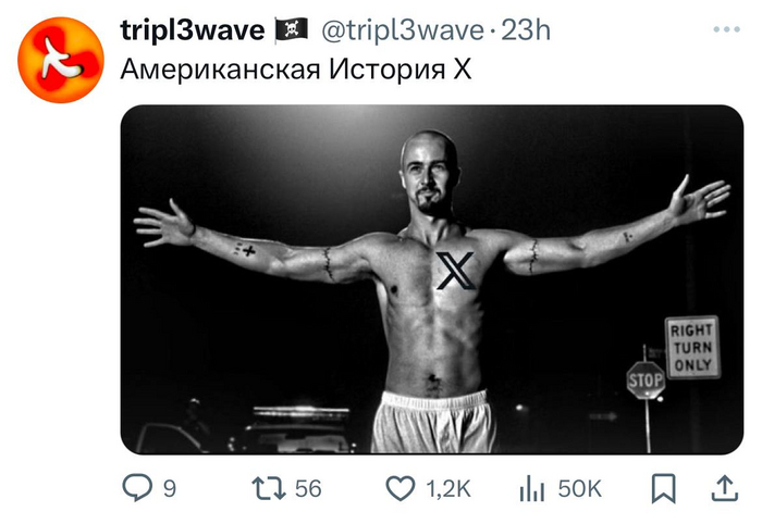    , , X (Twitter),  ,   X, , Telegram (),  