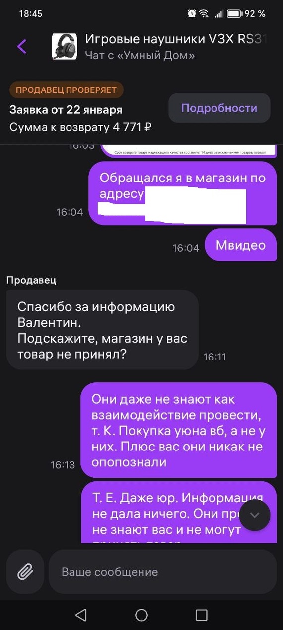 ���, ����, ������. � ������ ��� ����))0