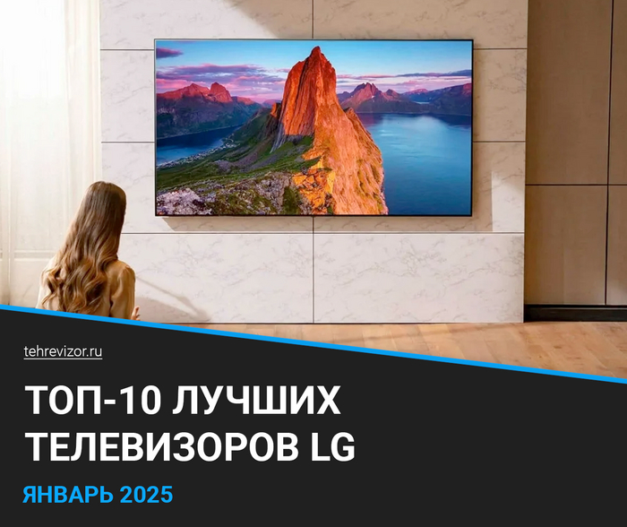   LG 2025 :   - ( 10) , ,  , , LG, , 