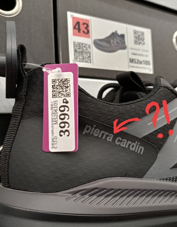 � ��� �? ��� � ��� ������