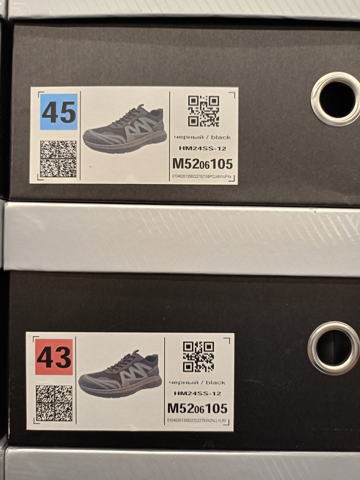 ���������, � qr-���� �������?