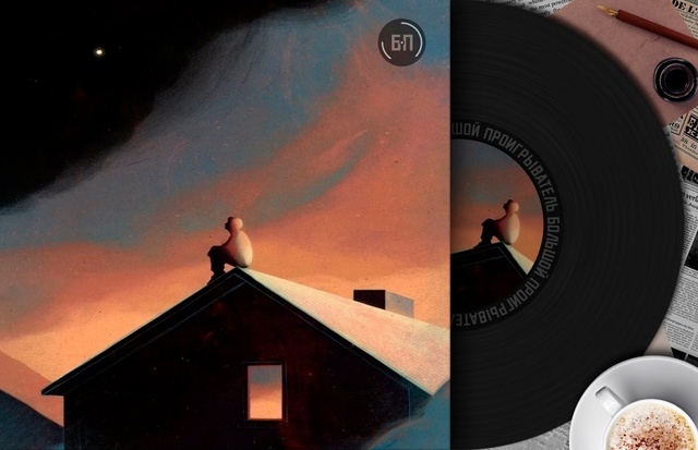 Там, где поют киты