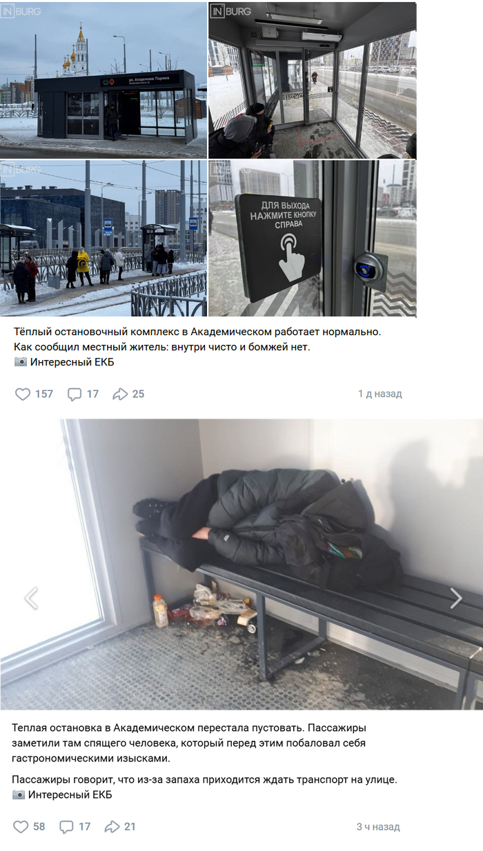   ... , , , 