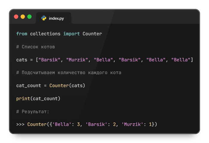 Counter:            , , Python, Counter-strike, , , 