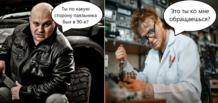       -  ) , 90-, 2000-, ,  ,   , , ,   