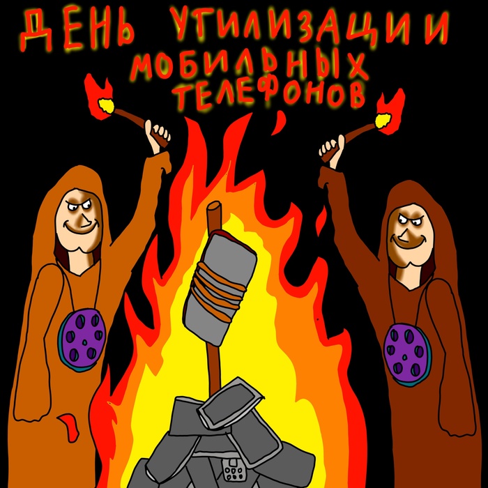 24 ������ ���� ���������� ��������� ���������