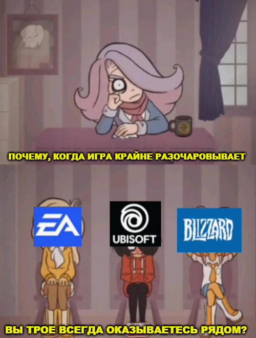  --    , ,  , EA Games, Ubisoft, Blizzard, Pay to win