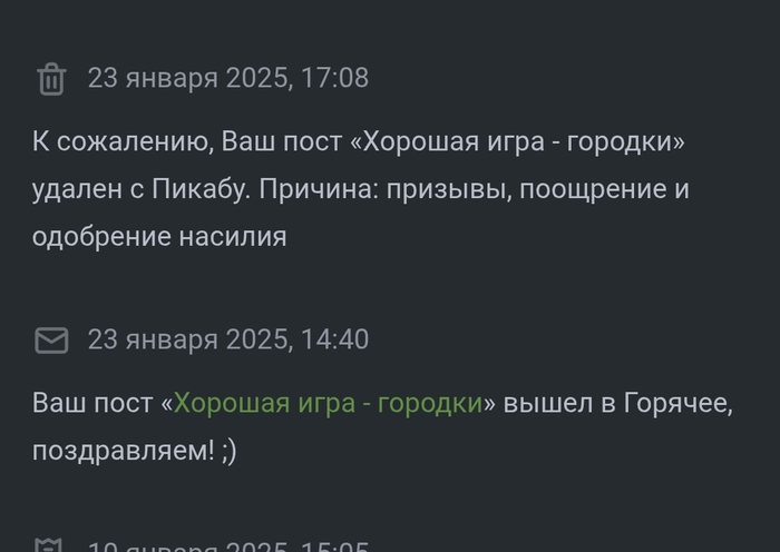  ? ,    , , ,   