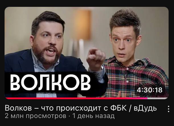 4,5       :  , YouTube, , , ,  ,  