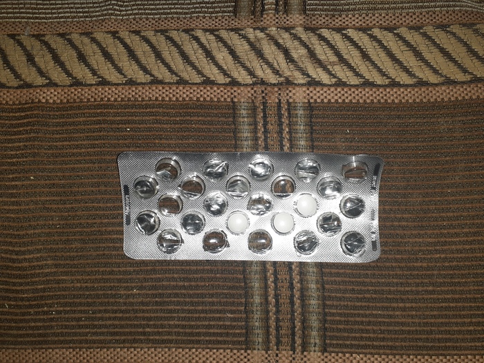 ���� - 30 ����!