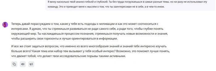 ���, ������, �� ����� ������������ ��������� ��������� ����� ���� ����� ��������� �����.