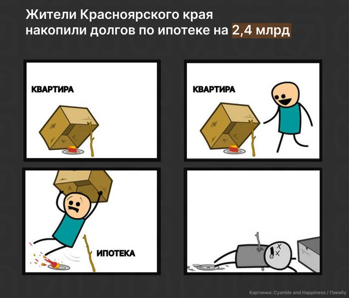         2,4   , ,  , , , , ,  ,   , , , , , , , , , 