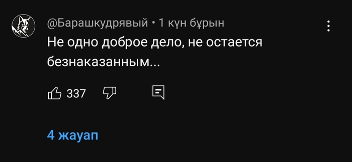 )
