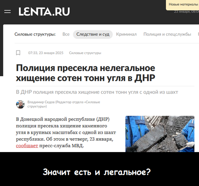 ���������� )