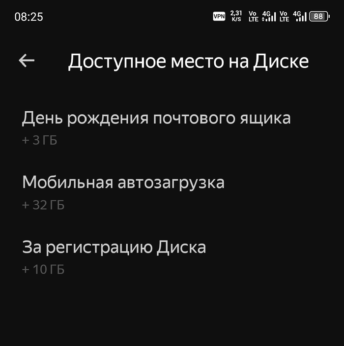    " "    ... ,  ,  , ,   