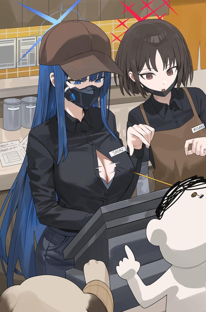     , Blue Archive, Anime Art, , Sensei (Blue Archive), Joumae Saori, Imashino Misaki