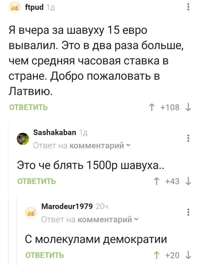   , , , ,   , , , 
