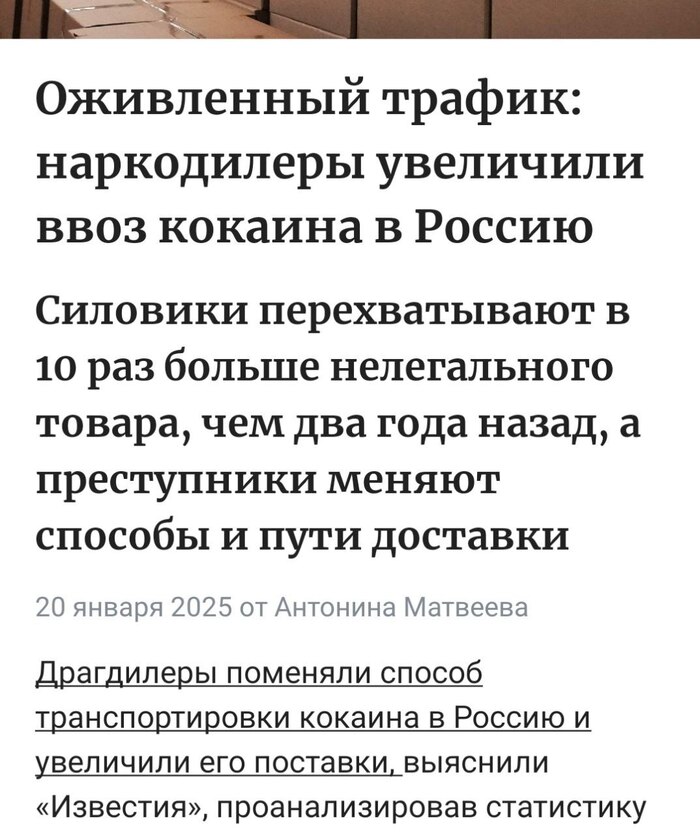      -  , Pikabu Publish Bot, Telegram (), 