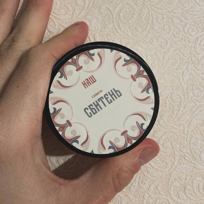  . .  -  ,  , , , ̸, ,  