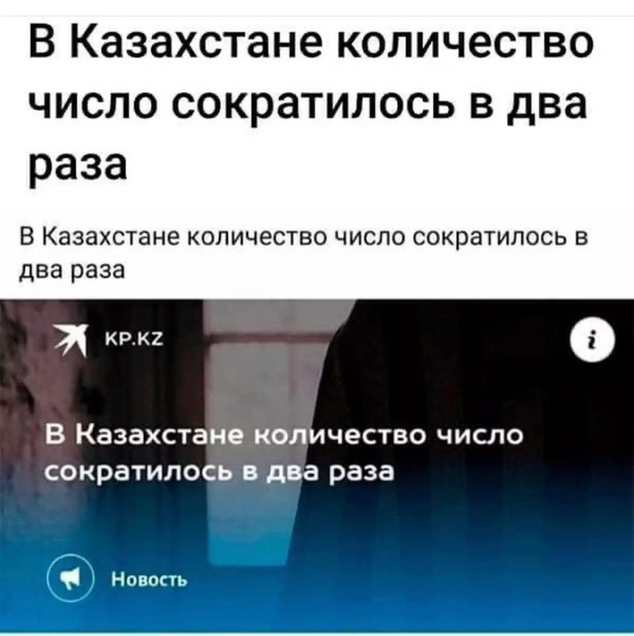 ,   !   23.01.2025   , , ,  , , , 