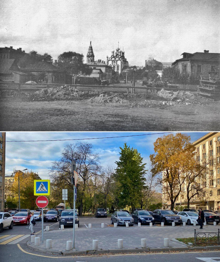     :    . 1912 & 2022   , -, , , , , , Telegram ()