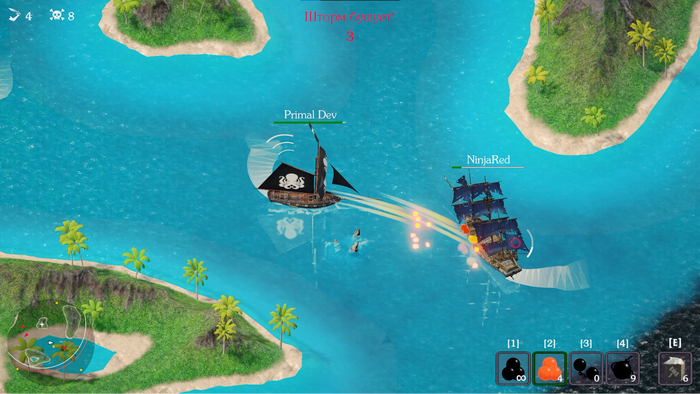 Как я по вечерам в одного свой батл-рояль с корабликами делал (и сделал!)