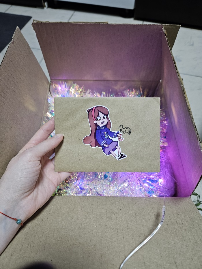 Письмо с тёплыми пожеланиями