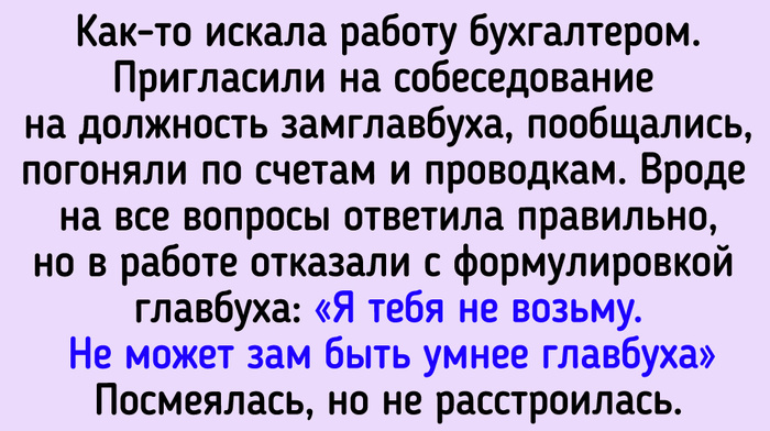 ����� ���� ����� - �����...