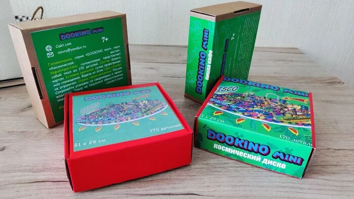 Sometimes the puzzle box isn't that important...? - My, Board games, Production, Text, Longpost