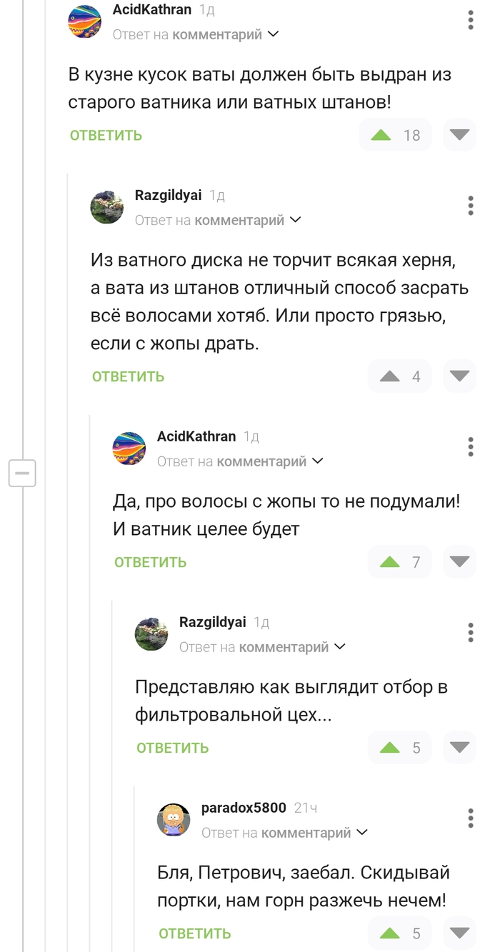    ... ... , , , , , ,   