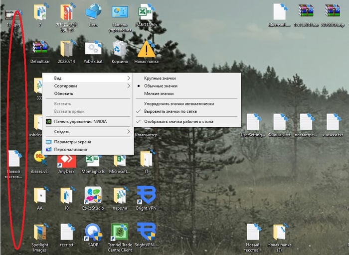     Windows Windows, ,  , , 