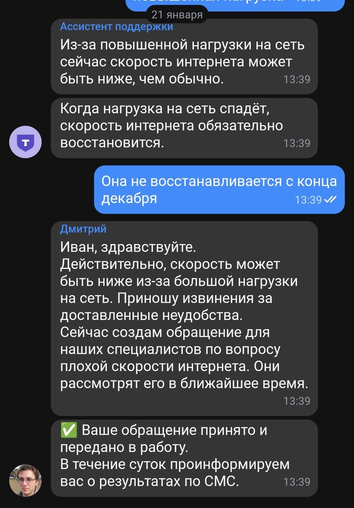  -,    - -, -,  , , , 
