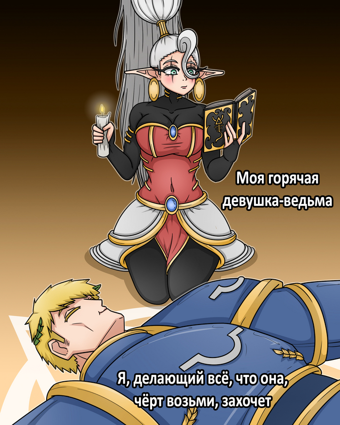      Warhammer 40k, Wh humor, Roboute Guilliman, Yvraine,   , Idiotoftheeast, Wh Art