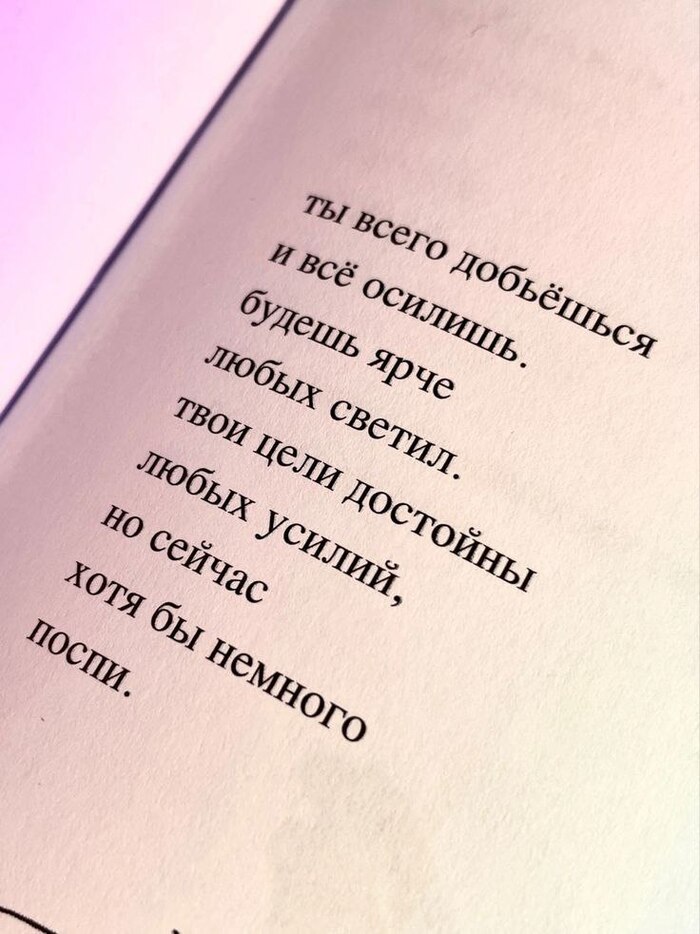 Фигня какая-то, а не сказков