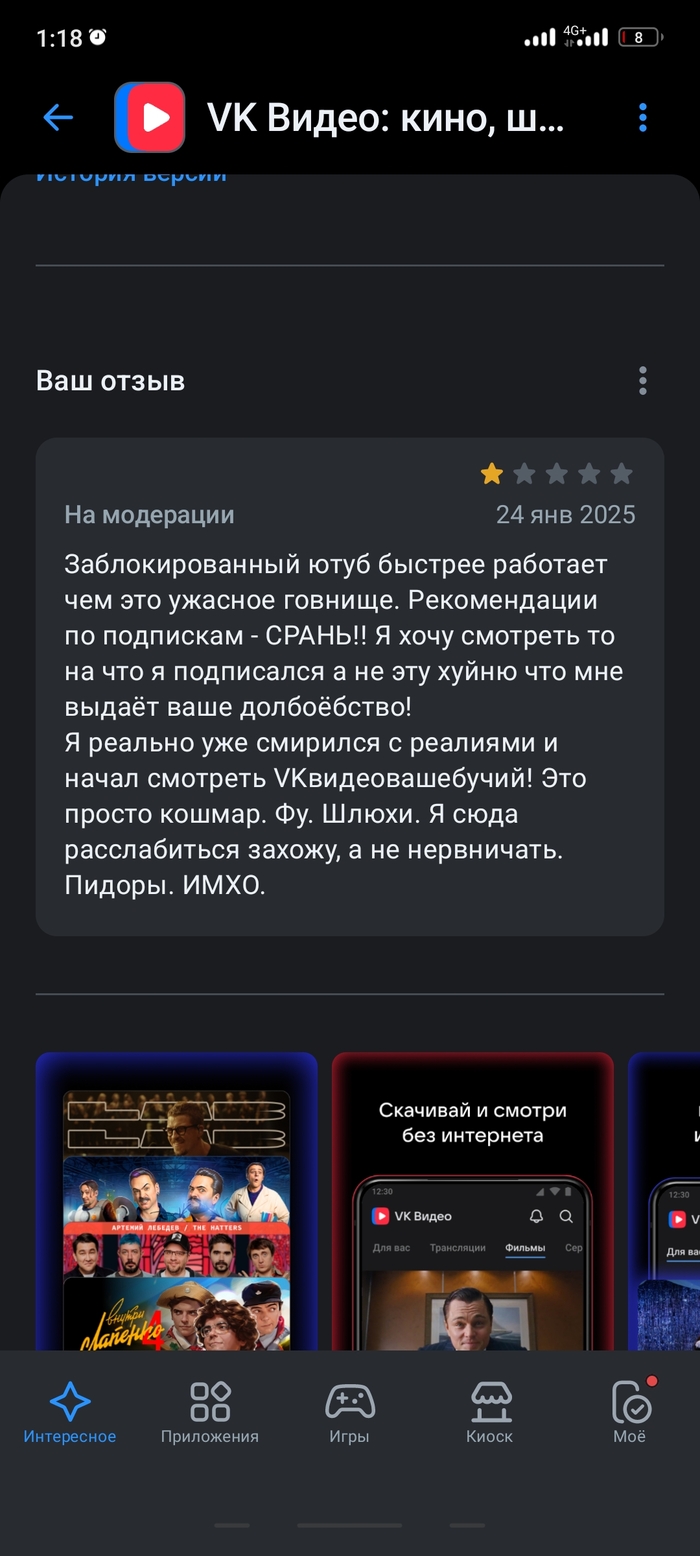  .   - "" , , , YouTube, , , 