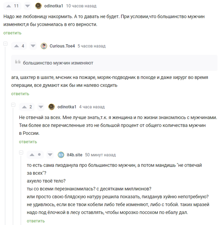 "  ,     " ,   , , , 